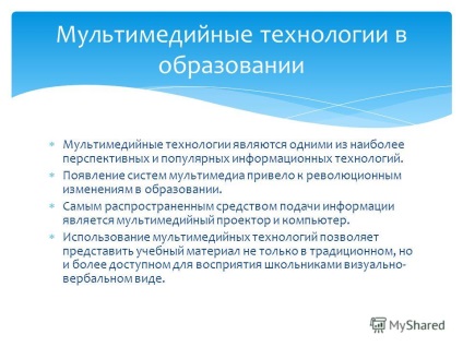 Prezentare pe tema tehnologiilor inovatoare în predarea unui profesor de limba engleză e