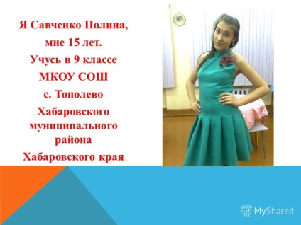 O prezentare pe tema realizării unei rochii a fost realizată de un student de clasa a IX-a mkou sosho