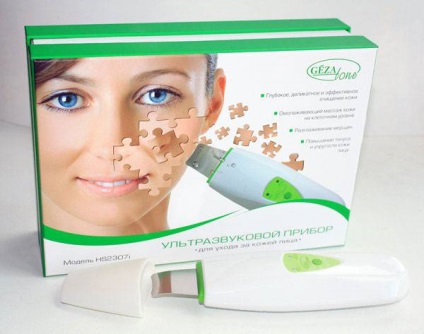 Dispozitivul pentru curățarea cu ultrasunete a feței (curate de noduri)
