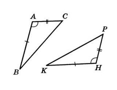 Semne de egalitate de triunghiuri (p