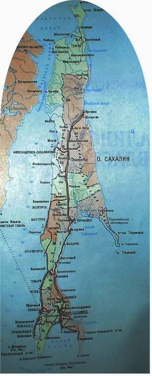 Originea numelor orașelor din Sahalin