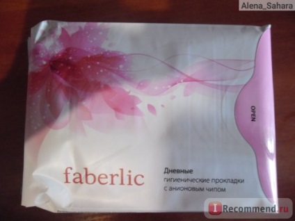 Faberlic liner igienic cu cip anionic, fluorescent - benzi obișnuite bune la