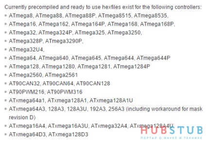 Firmware avr prin bootloader