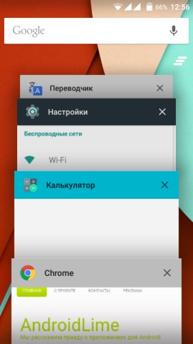 Firmwares samsung galaxy s4 mini (i9190, i9195 și i9192) la Android 5