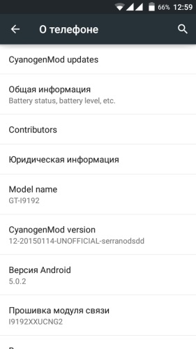 Прошивка samsung galaxy s4 mini (i9190, i9195 і i9192) до android 5