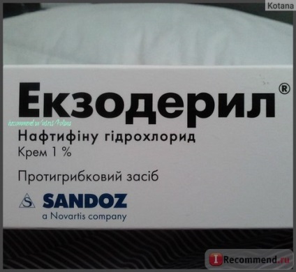 Agent antifungic sandoz exoderil cremă pentru uz extern - 