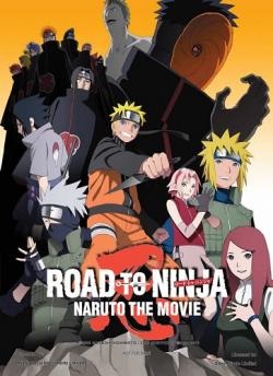 Psp naruto ultimii eroi ninja 2 2008, arcade (lupte)