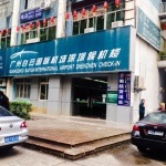 Lucrați în sectorul serviciilor sau cum să deveniți bucătar-șef în China