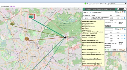 Extinim capabilitățile planificării automate megalogiste și optimizarea rutelor în serviciu