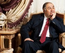 Investigația forbes de ce arsenalul poate fi cea mai bună investiție a lui Alisher Usmanov