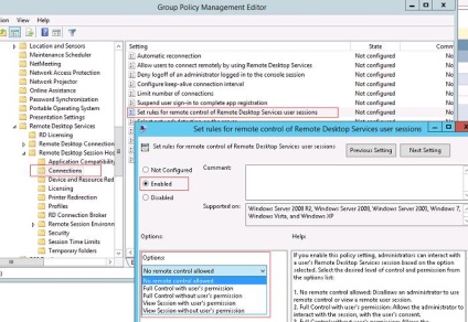 Rds umbra - ne conectăm la sesiunea de utilizatori în Windows 2012 r2, ajutor calculator