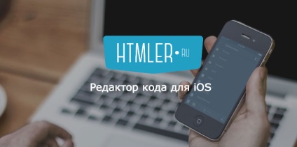 Editor de coduri pentru ios
