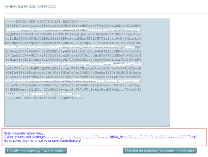 Manual de utilizare pentru obținerea certificatelor de înregistrare SSL naționale