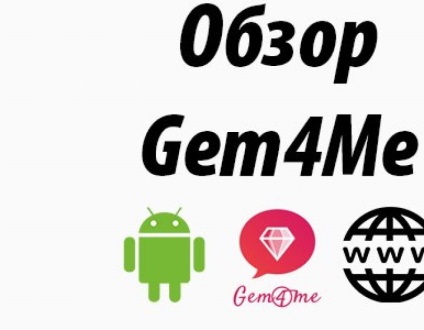 Samsung Galaxy mini - actualizare și firmware