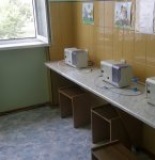 Sanatoriu - Lămpi de nord - Saki, Crimeea