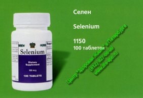 Selenium korallklub