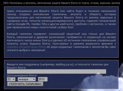 Seo-amuletele promovează site-ul cu puterea de gândire