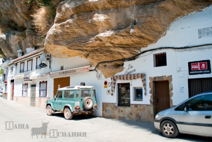 Setenil de las Bodegas - un oraș cu acoperișuri de la pietre