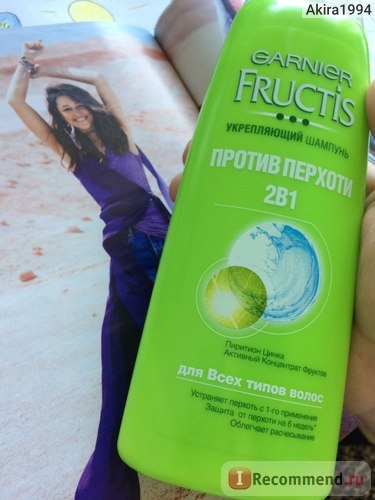 Șampon pentru mătreață garnier fructis firming - 