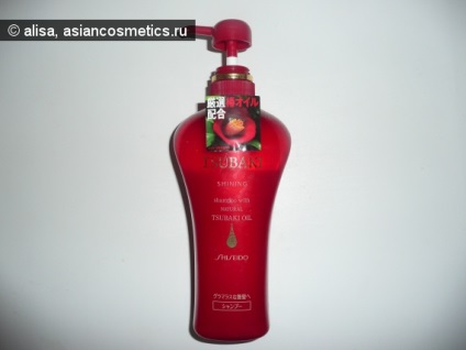 Shiseido tsubaki - șampon pentru strălucirea părului