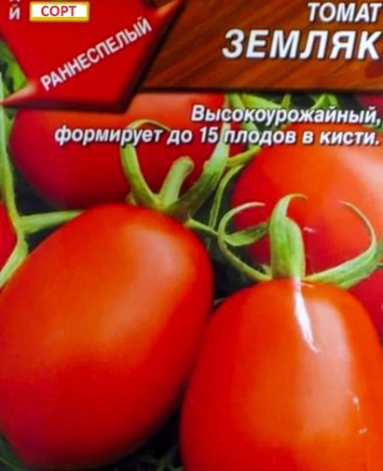 Siberian de maturitate timpurie de tomate - countryman șase sute consilii