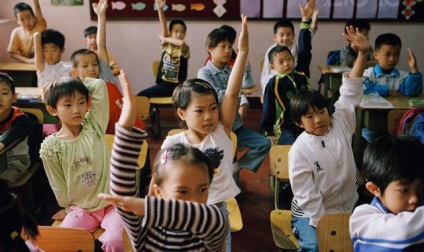 A kínai oktatási rendszer leírása, fejlesztése