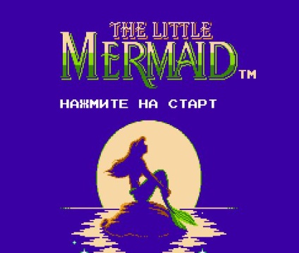 Descarcă jocul Mermaid Ariel pe versiunea dandy rusă