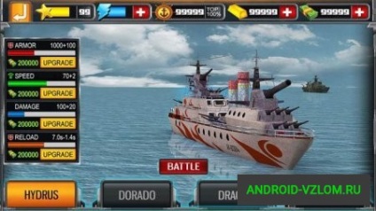 Descărcați jocul Battle Ship 3D v 1