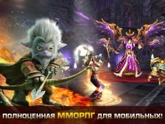 Descărcați comanda - haos online (mod o mulțime de bani) pentru Android gratis