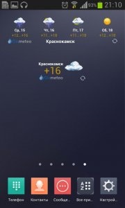 Descărcați gratuită aplicația gismeteo lite pentru Android