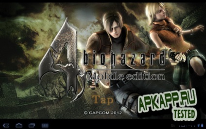 Завантажити зламану гру resident evil 4 mobile edition v