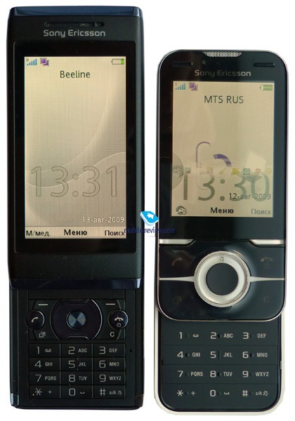 Sony ericsson aino - prima cunoștință