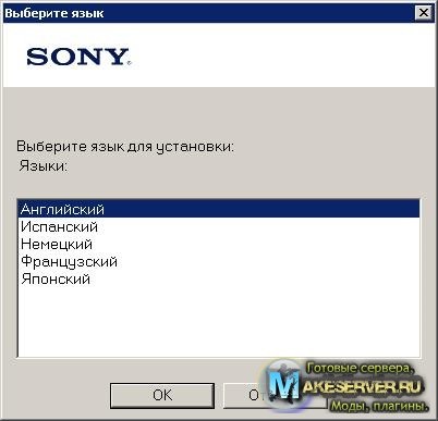 Crearea unui film cu vegas pro 9 - toate pentru serverul dvs. cs