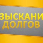 Съдбата на наследството, ако декларират човек обявен за мъртъв, правни консултации онлайн