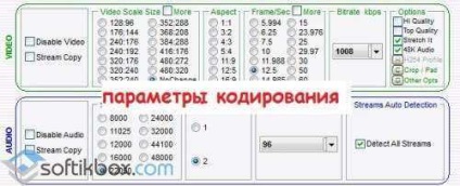Super - descărcare gratuită, descărcare super în limba rusă