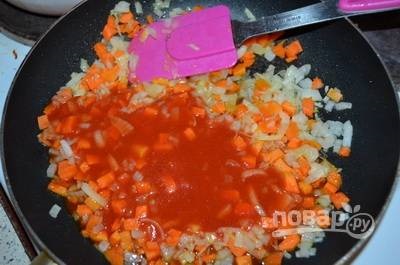 Soup - kharcho - cu orz de perle - rețetă pas cu pas cu fotografie