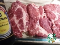 Carne de porc cu crusta crocantă de cartofi de brânză - rețete delicioase