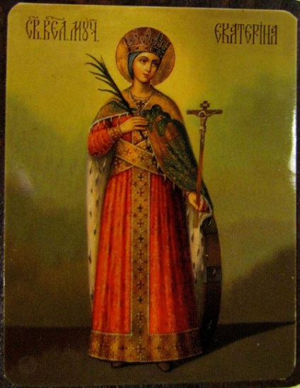 Sf. Mucenic Ecaterina icoana, sfinții