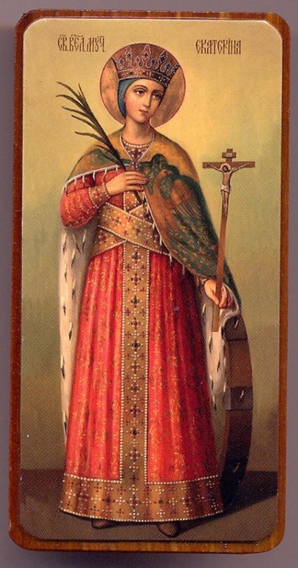 Sf. Mucenic Ecaterina icoana, sfinții