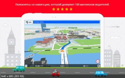 Sygic gps navigation v17