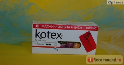 Tattoo kotex super - 