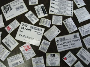 Vânzări etichete de transfer termic - etichete matte lucioase