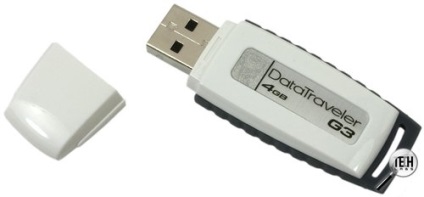 Testarea flash drives Kingston - 3