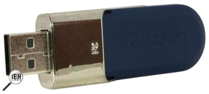 Testarea flash drives Kingston - 3