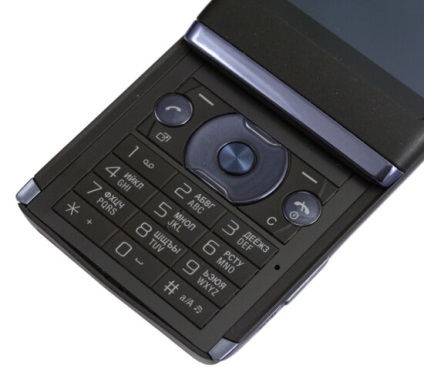 Testeaza telefonul mobil sony ericsson aino u10i