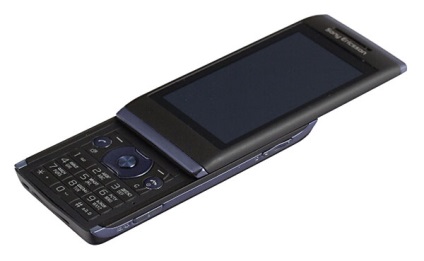 Testeaza telefonul mobil sony ericsson aino u10i