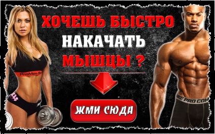 Tesztoszteron enanthate - mi a tesztoszteron enanthate aránya?