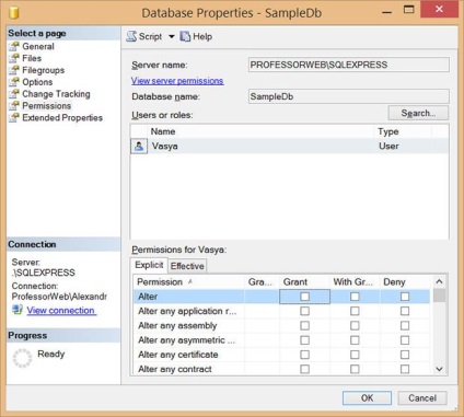 Transact-sql, autorizație de utilizator