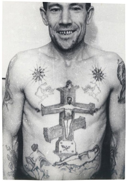 Tatuaj de închisoare din timpul URSS, decodificare și descriere - infomania