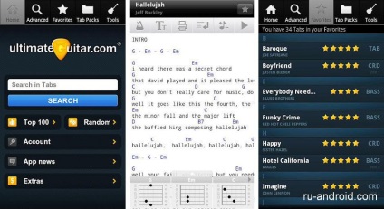 Ultimate chitara file - chords - descărcare pe Android